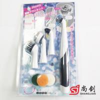uploads/erp/collection/images/Home Garden/shangjiandianqi/XU0633186/img_b/XU0633186_img_b_2